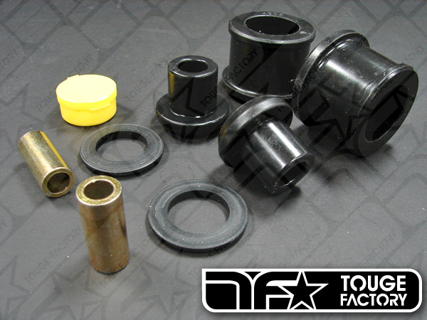 Nissan 240sx differential bushings
