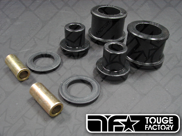 1995 Nissan 240sx rear differential #8