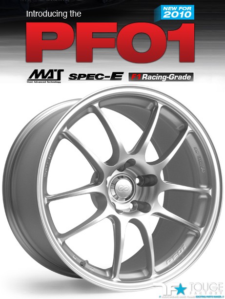 PF01f copy